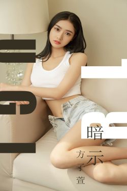 窃听风云3迅雷下载